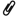 Epinglé
